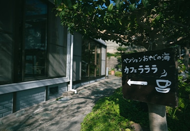 カフェラララ